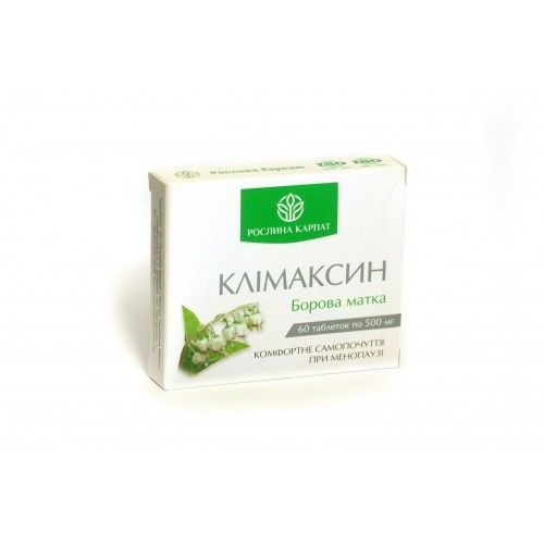 Клімаксин Дієтична добавка №60