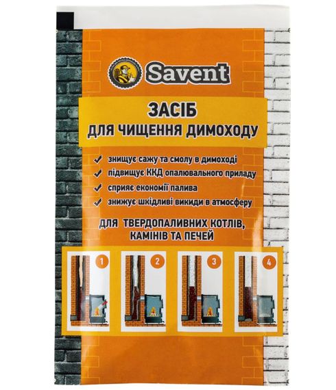 Средство для немеханической чистки дымоходов Savent 40 г