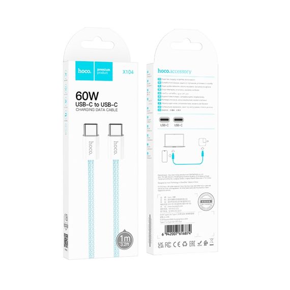 Кабель для зарядки телефона. USB Hoco X104 Source 60W Type-C to Type-C 2m | Зображення 9