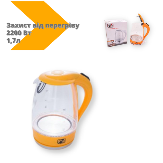 Електричний чайник Promotec PM 810-D 1,7л 1850 – 2200Вт помаранчевий (PM 810-D_2187) | Зображення 1