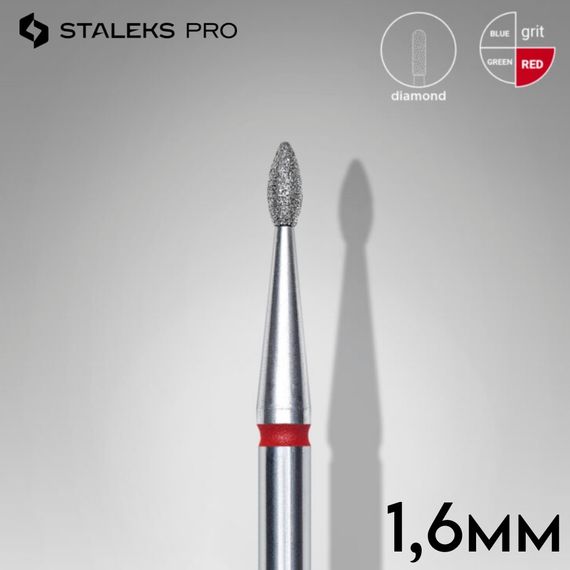 Фреза алмазная капля красная 1,6 мм Staleks Pro