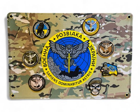 Велкро панель для шевронів  з емблемою "Воєнна Розвідка" мультикам 40х60 см | Зображення 1