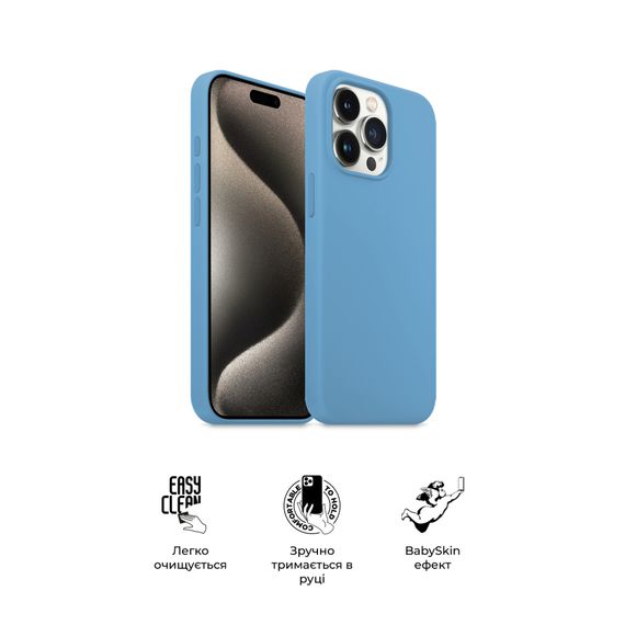 Чохол до мобільного телефона Armorstandart ICON2 Case Apple iPhone 15 Pro Light Blue (ARM76998) | Зображення 2