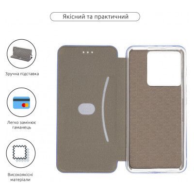 Чехол для мобильного телефона Armorstandart G-Case Xiaomi 13T 5G / 13T Pro 5G Blue (ARM69677) | Зображення 2