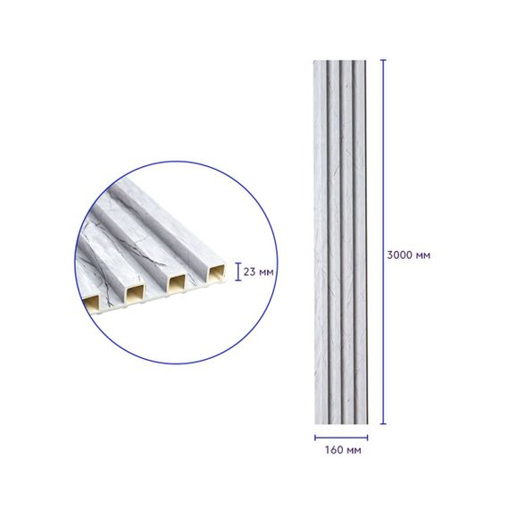 Рейка декоративна WPC стінова 3000х160х23мм Мармур SW-00001862 | Зображення 2