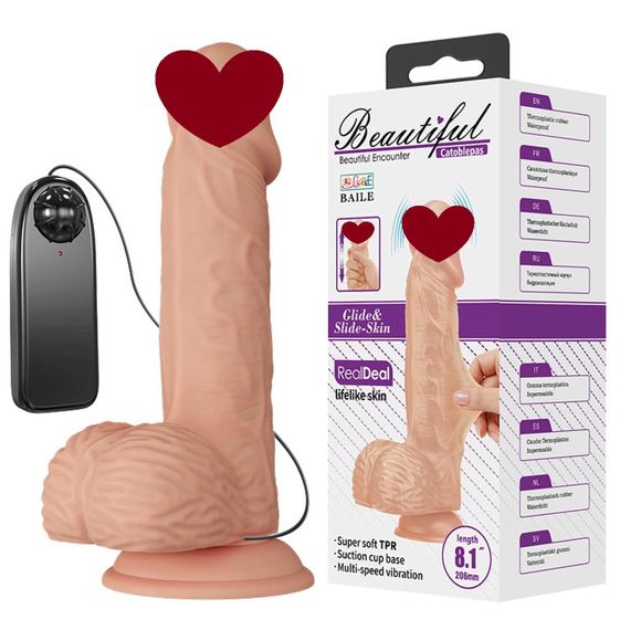 Вибратор на присоске BAILE - Beautiful Catoblepas Vibration 8.1", BW-008106ZR Sex Aura