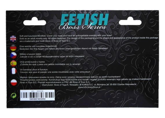 Маска - Love Mask Red - Boss Series Fetish Sex Aura | Зображення 2