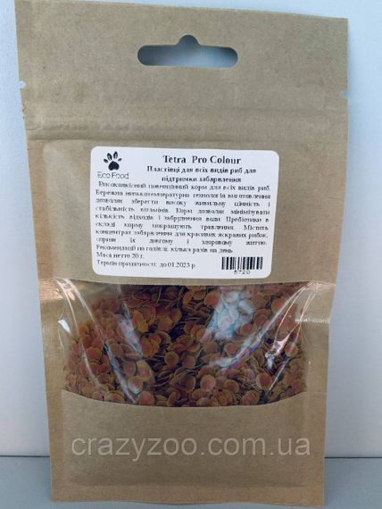 Корм для риб EcoFood Tetra Pro Colour для яскравості забарвлення у чіпсах 20 г 5720 | Зображення 2