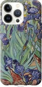 Чохол для Apple iPhone 13 Pro з силікону FCh_065255