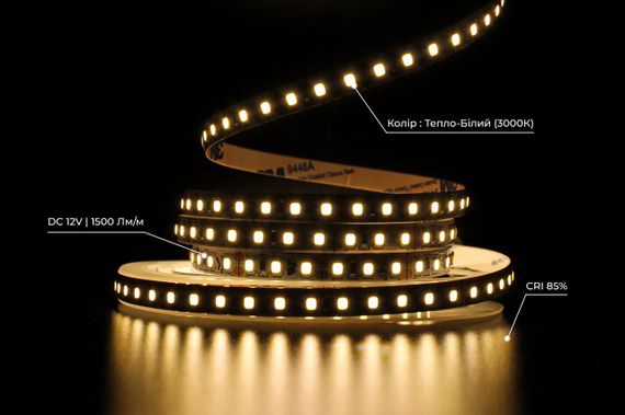 Світлодіодна LED стрічка PROLUM 12V 2835\120 IP20 Series "PRO" Тепло-Білий (2800-3200K) | Зображення 3