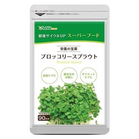 Смесь экстрактов Seedcoms Broccoli Sprouts Extract 180 Tabs