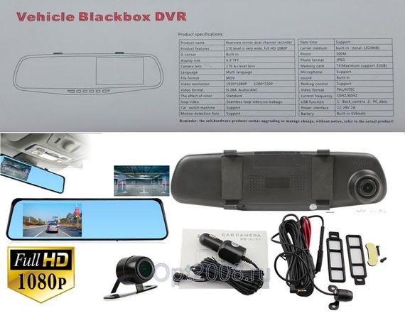 Автомобільне дзеркало відеореєстратор для машини на 2 камери VEHICLE BLACKBOX DVR 1080p камерою заднього огляду. | Зображення 3