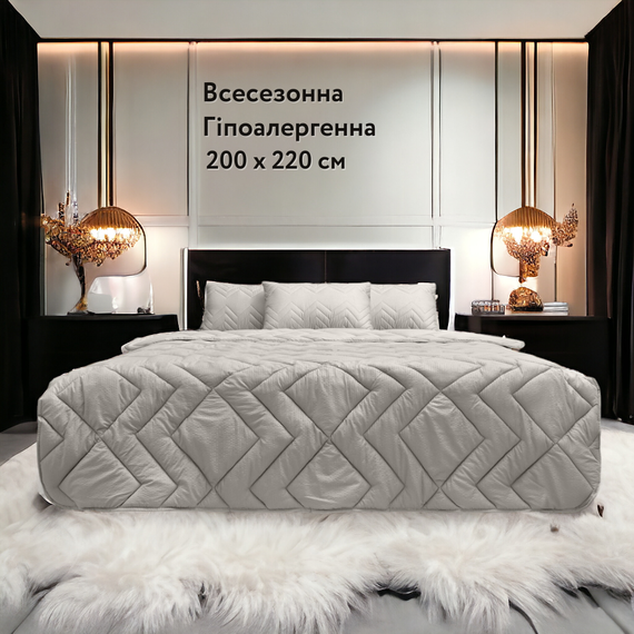 Всесезонное одеяло IDEIA Nordic Comfort 200Х220 см серое (8-34651*002) | Зображення 7