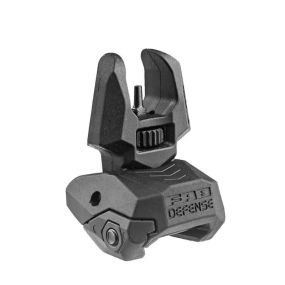 Мушка складная FAB Defense на планку Picatinny Мушка на планку Пикатинни Мушка на любую планку Пикатинни