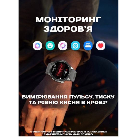 North Edge GPS Titan Black Spider, 2 ремешка | Зображення 3