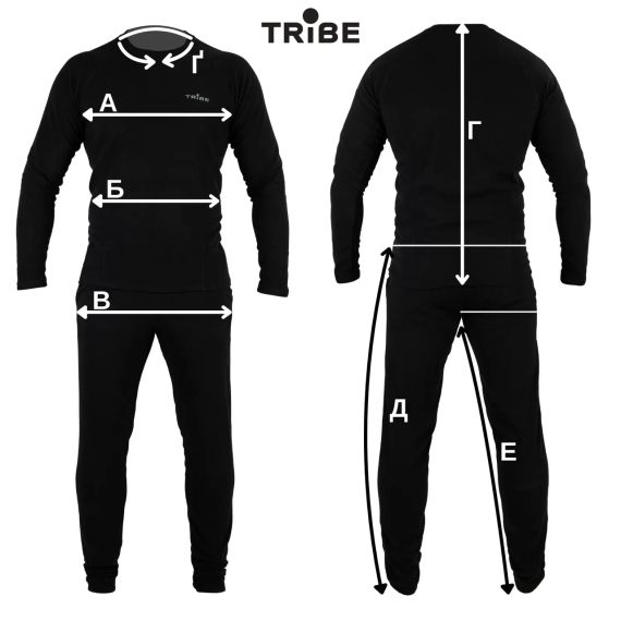 Термобелье мужское Tribe Microfleece (футболка+штаны) T-KA-0015-black, (T-KA-0015-black-S) | Зображення 8
