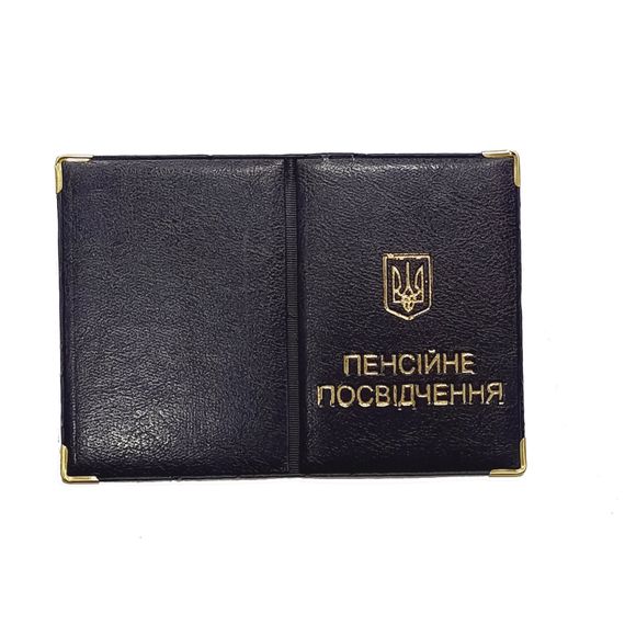 Обкладинка шкірозамінник на пенсійне посвідчення, тиснення золотом 31864 TASCOM Синій