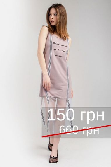 Туніка 1707 Bellise | Зображення 5