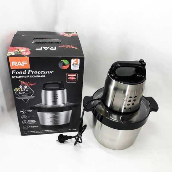 Побутовий потужний подрібнювач продуктів RAF R.7008 6 л 1600 Вт, Електричний блендер KR-85 | Зображення 4