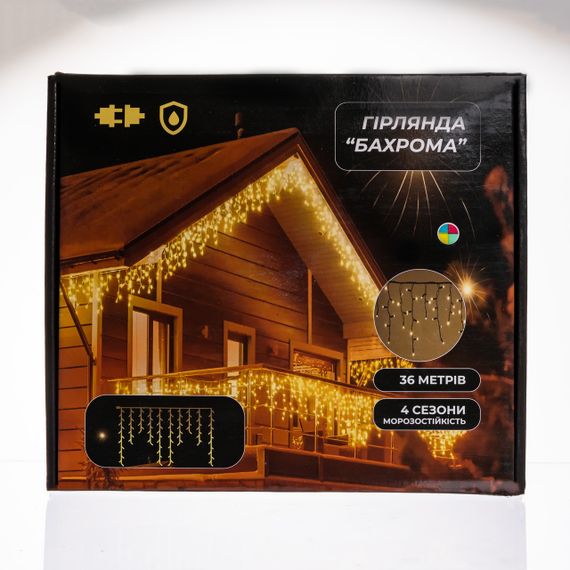 Новорічна гірлянда вулична Бахрома 36 м 600 LED чорний провід Мультиколор 36МBML | Зображення 5