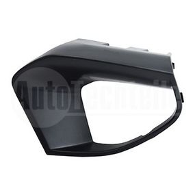 Накладка воздухозаборника переднего бампера правая BMW 3 G20 17-19/ 3 G21 18-19, AutoTechteile, 709 5196, 6502-07-0064994LP