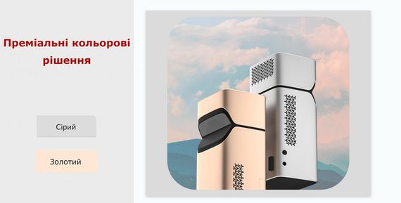 Проектор 1080p Android Ультракороткофокусний XPRO PANOPLUS IKR (M1-1S_26499) | Зображення 9