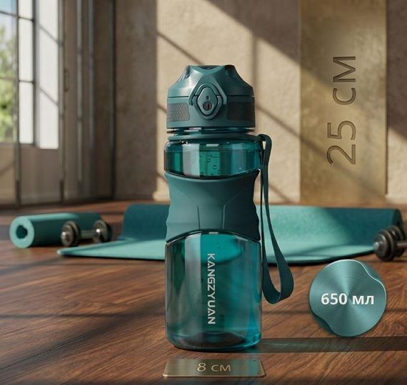 Спортивная бутылка для воды KANGZYUAN 650 мл голубая, тритановая (BPA Free) | Зображення 7