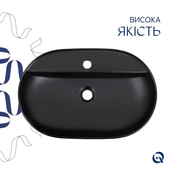 Раковина накладная Qtap Scorpio 600x400x120 Matt Black с донным клапаном QT142203MBMBN48469 | Зображення 1