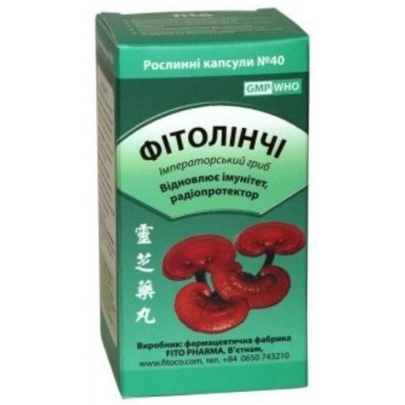 Суміш екстрактів Fito Pharma Фітолінчі 0,5 г 40 капсул