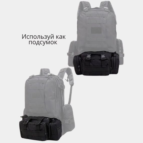 Универсальная тактическая сумка – подсумок поясная нагрудная на MOLLE сумка с ремнем на плечо 5 л | Зображення 4