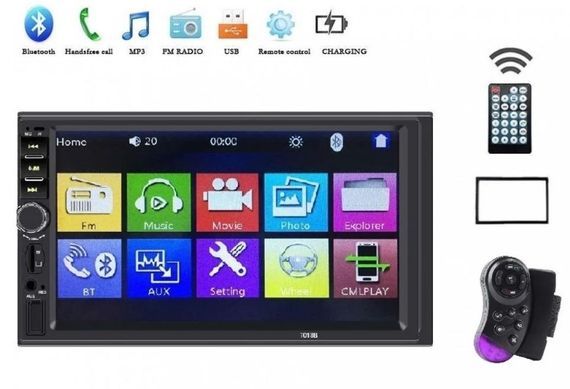 Автомагнітола 2DIN 7012/Х3 little + пульт XPRO 62 Вт чорний (MER-11023_1520) | Зображення 2