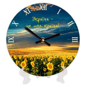 Часы настенные круглые Подсолнухи 18 см (CH18_P_UKR007)