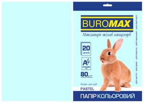 Папір двосторонній PASTEL блакитний, 20 л., А4, 80 г/м² BM.2721220-14 BUROMAX (4823078961785)