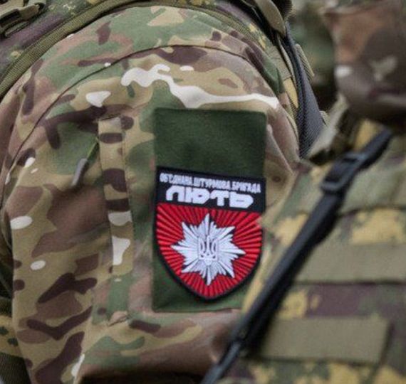 Шеврон "Лють" | Зображення 1