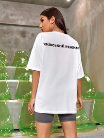 Жіноча футболка з мерчем