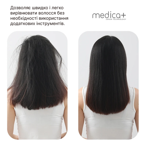 Випрямляч волосся Medica+ HotBrush 10 | Зображення 7