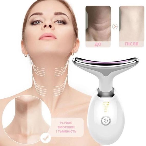 Апарат для мікрострумової терапії для ліфтингу обличчя та шиї ES-1081 мікрострумовий масажер | Зображення 1