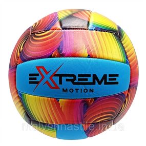 Мяч волейбольный "Extreme motion" VB25206(Blue) размер №5