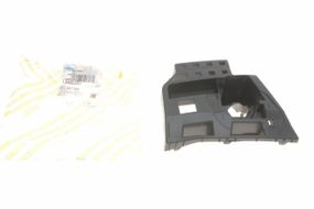 Кронштейн кріплення бампера переднього R Skoda Octavia 18- 88071840202
