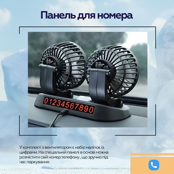 Вентилятор XoKo XK-F05 | Зображення 8