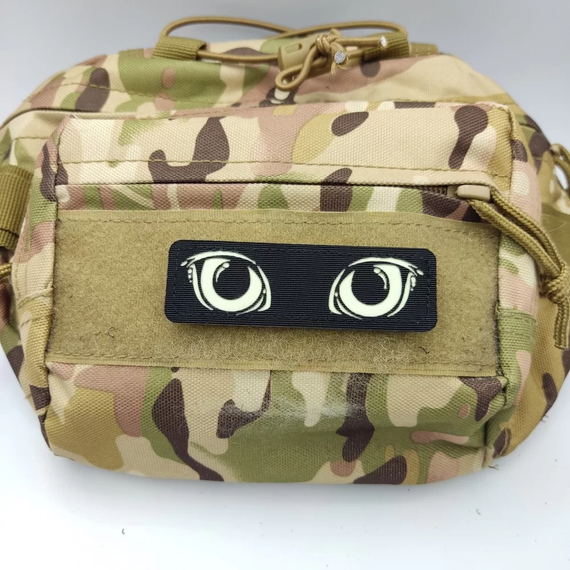 Патч / шеврон Кошачьи глаза, светящиеся черный | Зображення 2