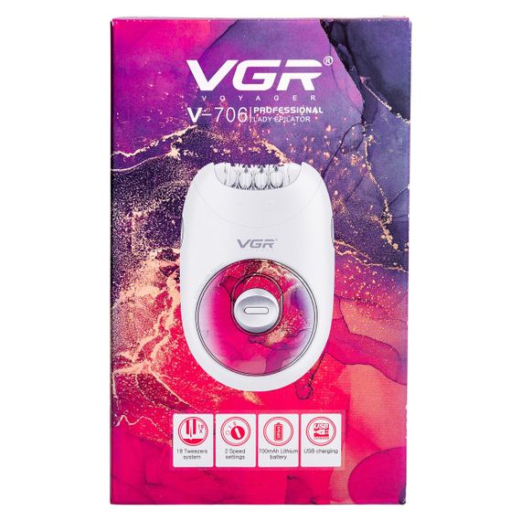 Епілятор жіночий електричний VGR 2 швидкості HPV706P | Зображення 6