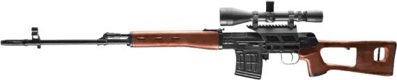 Кріплення FAB Defense бічне для СВД | Зображення 2