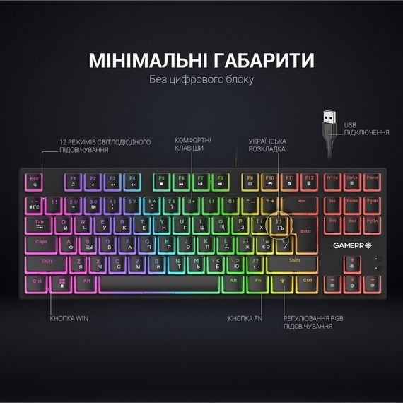 Клавіатура GamePro MK80R Red Switch RGB USB Black (MK80R) | Зображення 7
