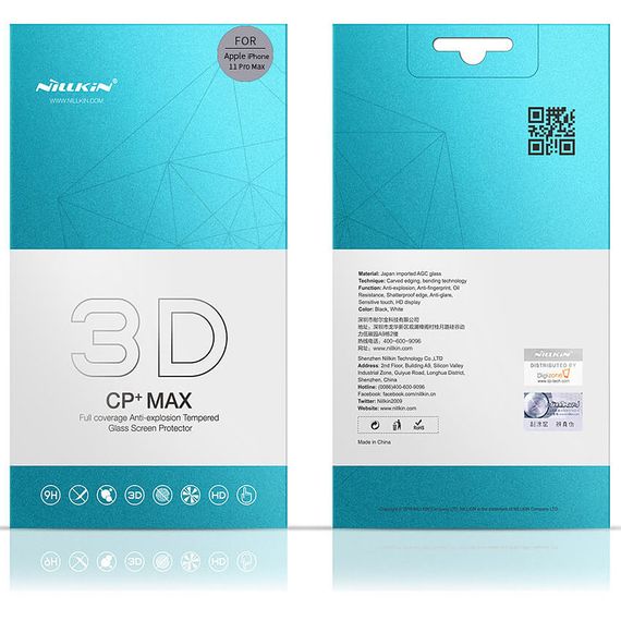 Захисне скло Nillkin (CP+ max 3D) (full glue) для Apple iPhone 11 Pro (5.8") / X (5.8")/XS (5.8") Чорний | Зображення 7