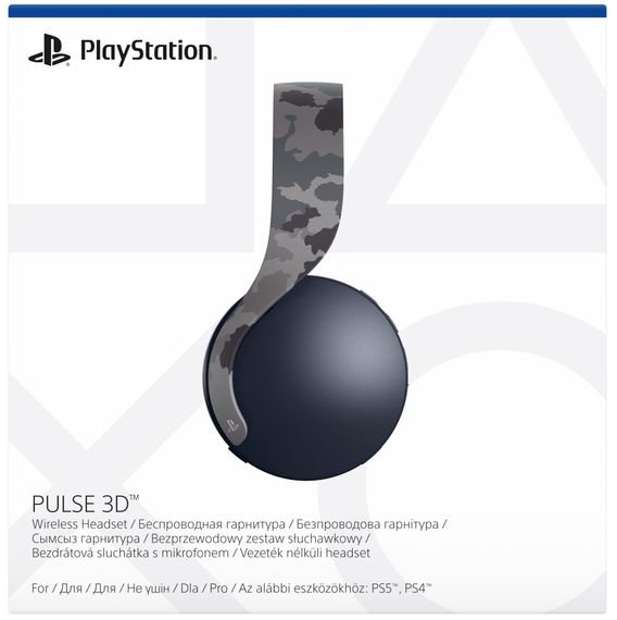 Гарнитура PlayStation PULSE 3D 9406990 | Зображення 5