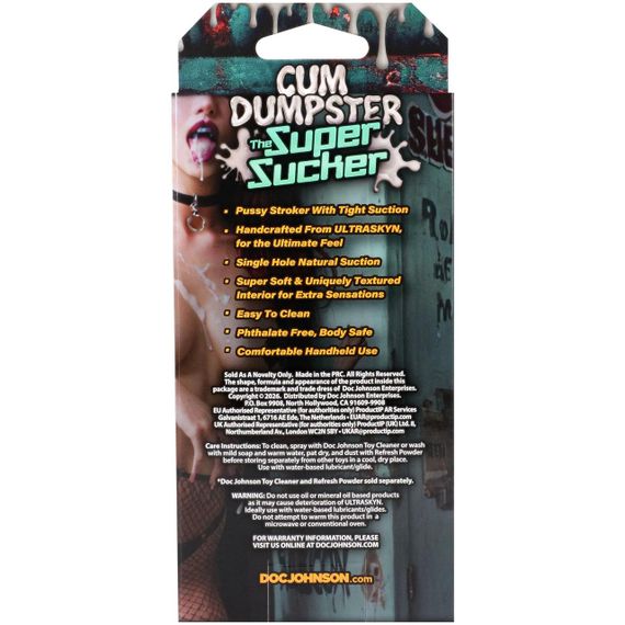 Мастурбатор Doc Johnson The Super Sucker Cum Dumpster Sex Aura | Зображення 6