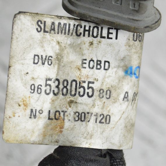 Проводка свічок накалу 1.6 HDI Peugeot 207 308 3008 5008 Partner Пежо Партнер 9653805580 | Зображення 4