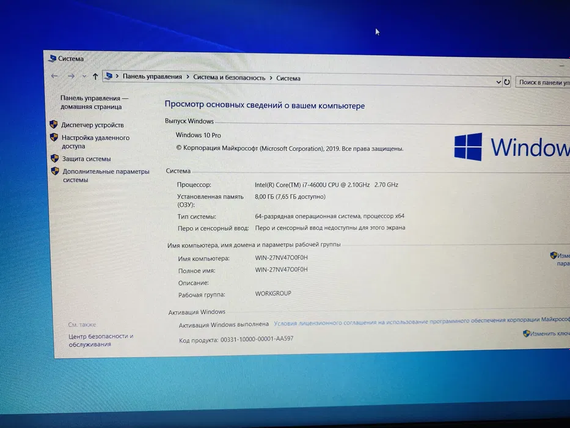 Ноутбук HP Elitebook 850 g1 15.6 FullHD intel core i7 4600U/8gb/500gb | Зображення 6