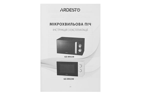 Микроволновая печь Ardesto GO-M923W 23л/900Вт/мех.управление/белая (GO-M923W) | Зображення 5